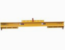 Adj. Lifting/Spreader Beam